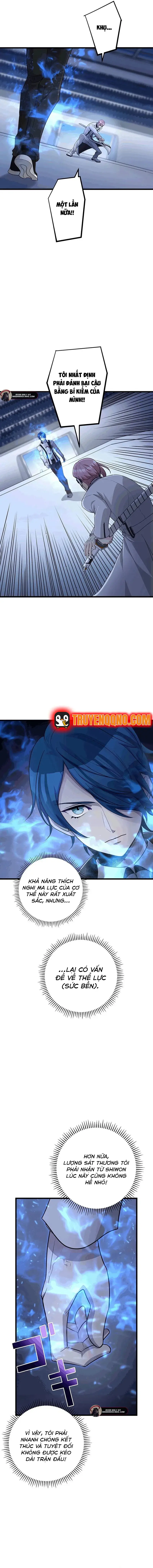 Tsuiho Sa Reta Daimado-Shi No Kikan Chapter 16 - 4