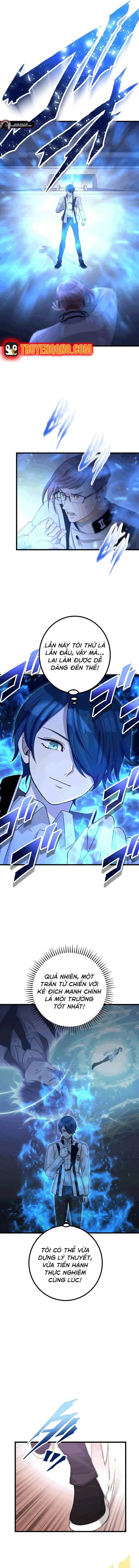 Tsuiho Sa Reta Daimado-Shi No Kikan Chapter 16 - 6