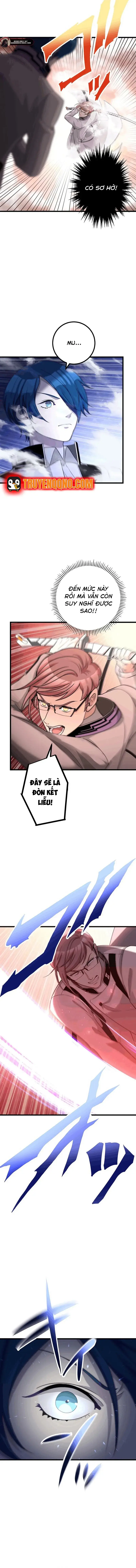 Tsuiho Sa Reta Daimado-Shi No Kikan Chapter 16 - 7