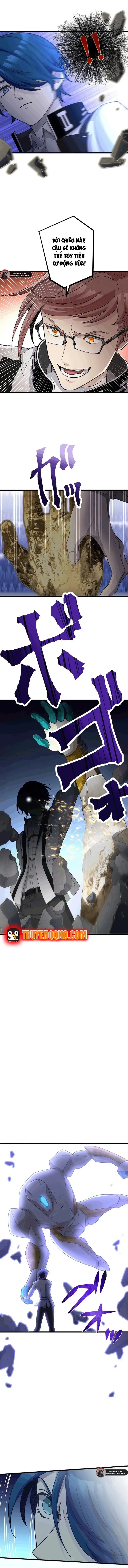 Tsuiho Sa Reta Daimado-Shi No Kikan Chapter 16 - 9