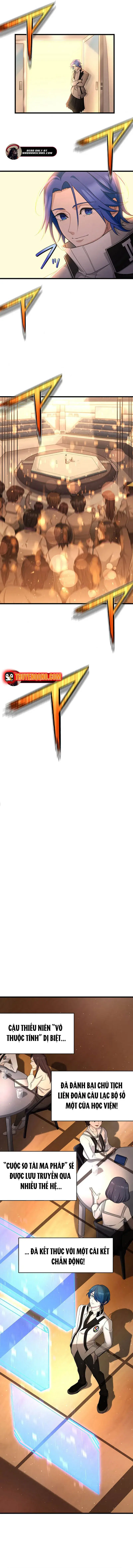 Tsuiho Sa Reta Daimado-Shi No Kikan Chapter 17 - 8