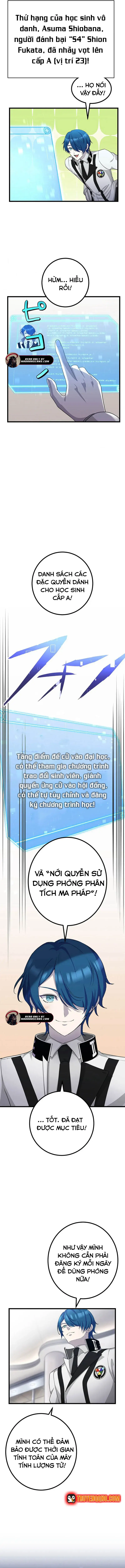 Tsuiho Sa Reta Daimado-Shi No Kikan Chapter 17 - 9