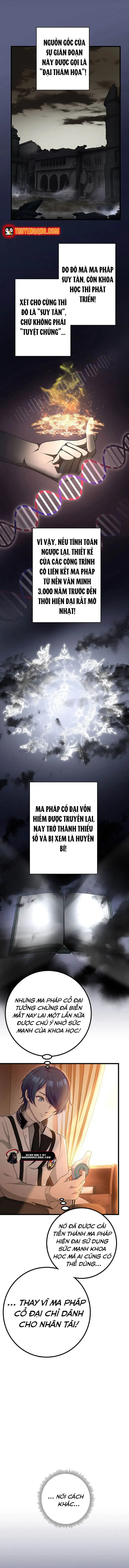 Tsuiho Sa Reta Daimado-Shi No Kikan Chapter 17 - 12