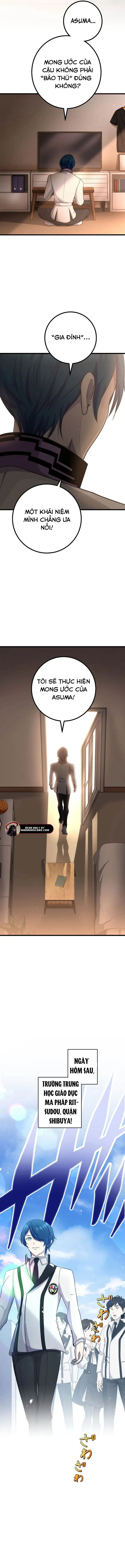 Tsuiho Sa Reta Daimado-Shi No Kikan Chapter 17 - 16