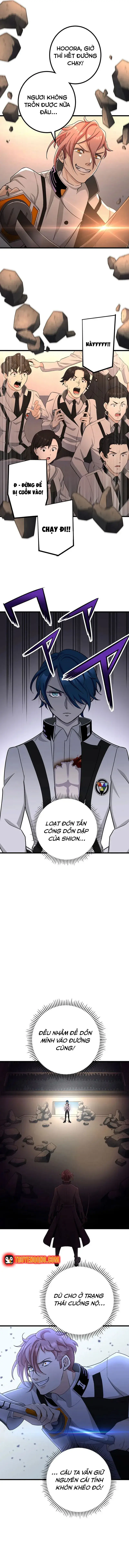 Tsuiho Sa Reta Daimado-Shi No Kikan Chapter 18 - 7