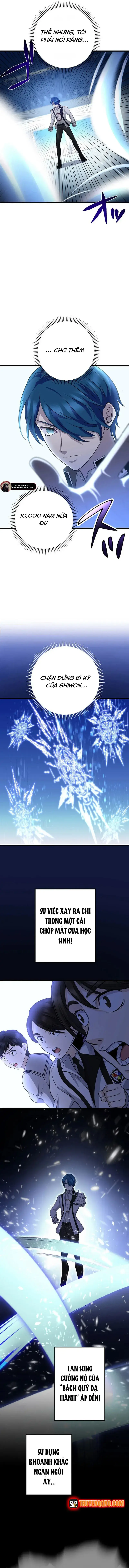 Tsuiho Sa Reta Daimado-Shi No Kikan Chapter 18 - 9