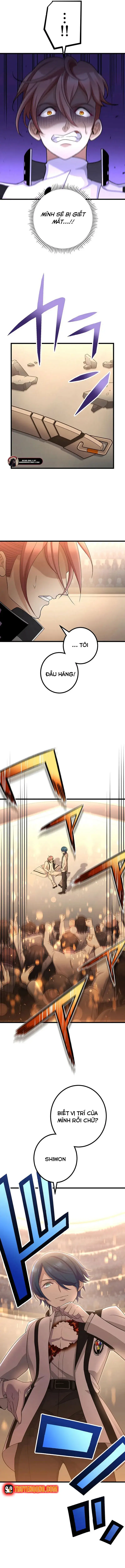 Tsuiho Sa Reta Daimado-Shi No Kikan Chapter 18 - 18