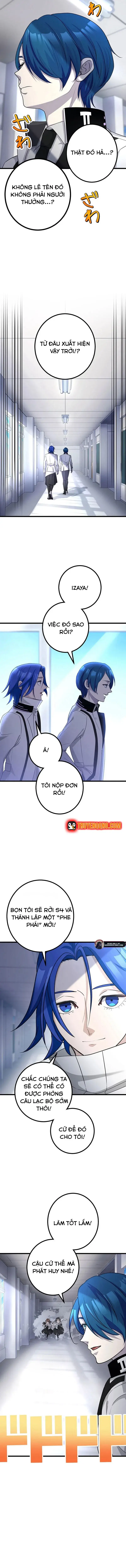 Tsuiho Sa Reta Daimado-Shi No Kikan Chapter 19 - 4