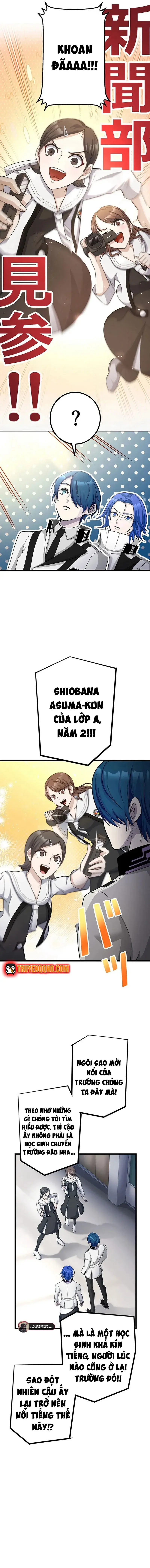 Tsuiho Sa Reta Daimado-Shi No Kikan Chapter 19 - 5