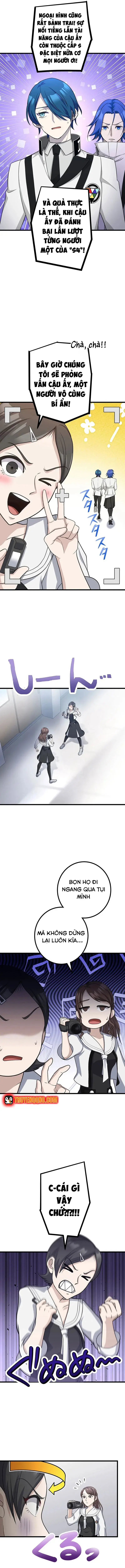 Tsuiho Sa Reta Daimado-Shi No Kikan Chapter 19 - 6