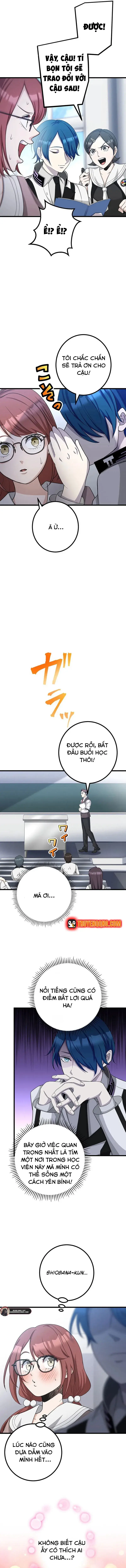 Tsuiho Sa Reta Daimado-Shi No Kikan Chapter 19 - 9