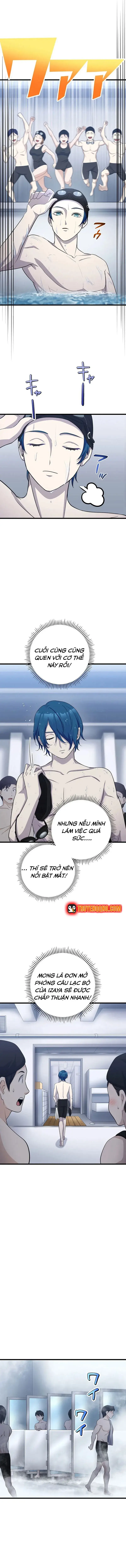 Tsuiho Sa Reta Daimado-Shi No Kikan Chapter 19 - 12