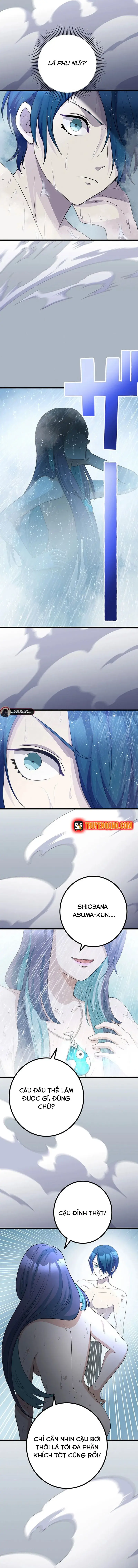 Tsuiho Sa Reta Daimado-Shi No Kikan Chapter 19 - 14