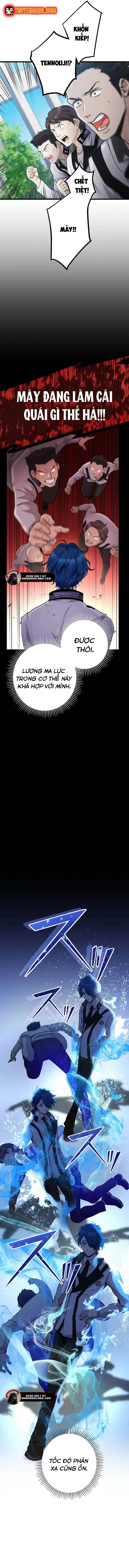 Tsuiho Sa Reta Daimado-Shi No Kikan Chapter 3 - 4