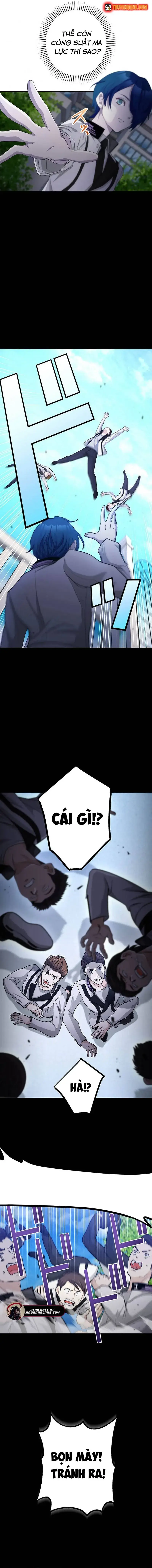 Tsuiho Sa Reta Daimado-Shi No Kikan Chapter 3 - 5