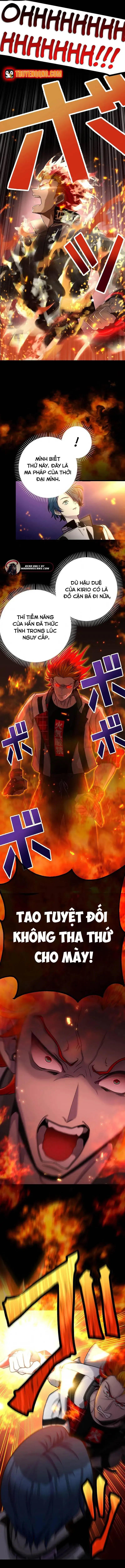 Tsuiho Sa Reta Daimado-Shi No Kikan Chapter 3 - 11