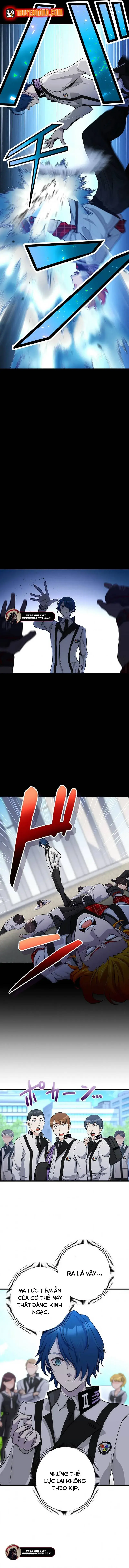 Tsuiho Sa Reta Daimado-Shi No Kikan Chapter 3 - 13