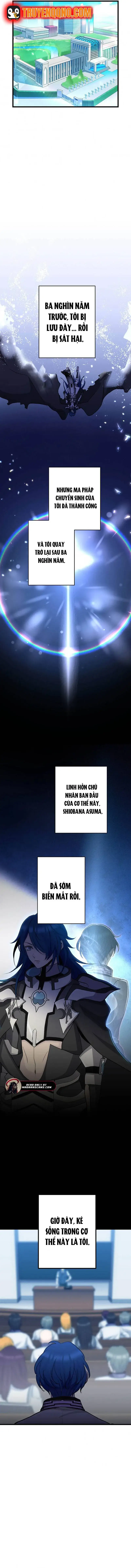 Tsuiho Sa Reta Daimado-Shi No Kikan Chapter 3 - 14