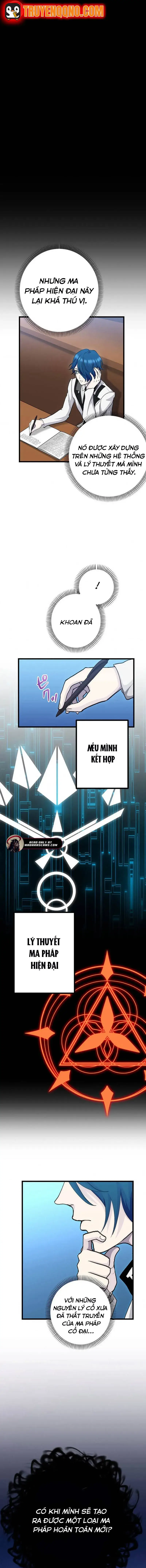 Tsuiho Sa Reta Daimado-Shi No Kikan Chapter 3 - 17