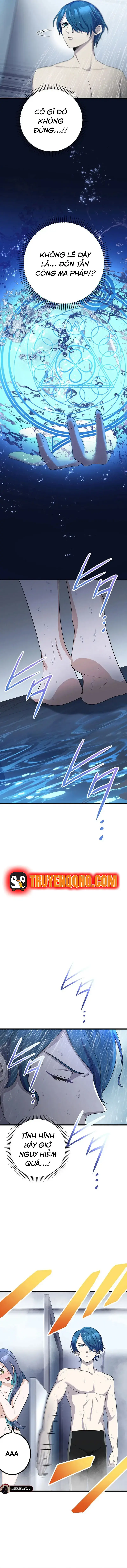 Tsuiho Sa Reta Daimado-Shi No Kikan Chapter 20 - 6