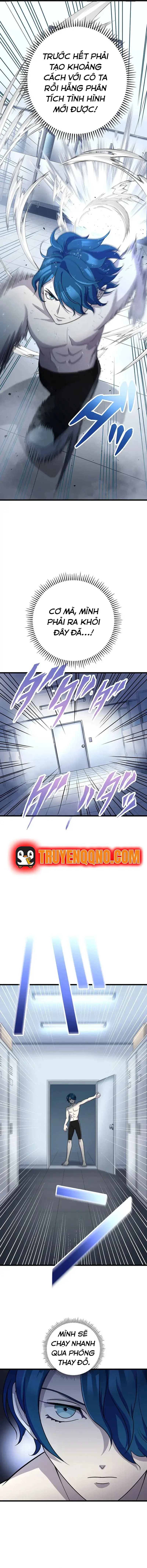 Tsuiho Sa Reta Daimado-Shi No Kikan Chapter 20 - 7