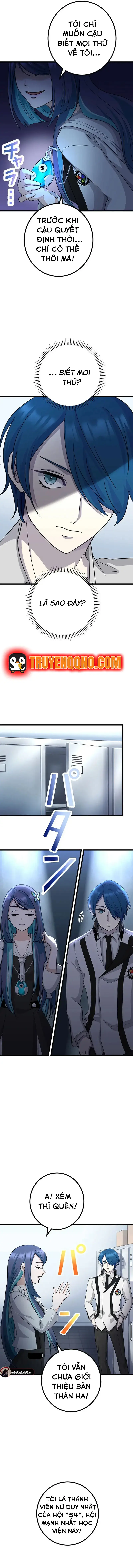 Tsuiho Sa Reta Daimado-Shi No Kikan Chapter 20 - 11