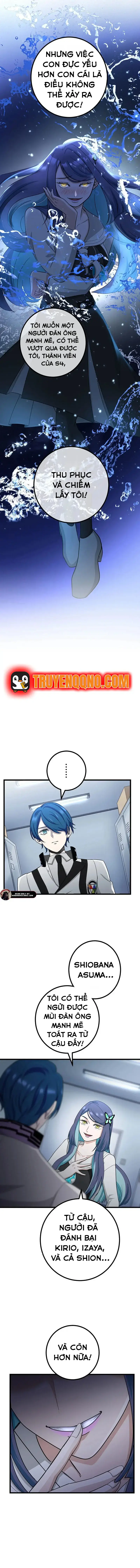 Tsuiho Sa Reta Daimado-Shi No Kikan Chapter 20 - 16