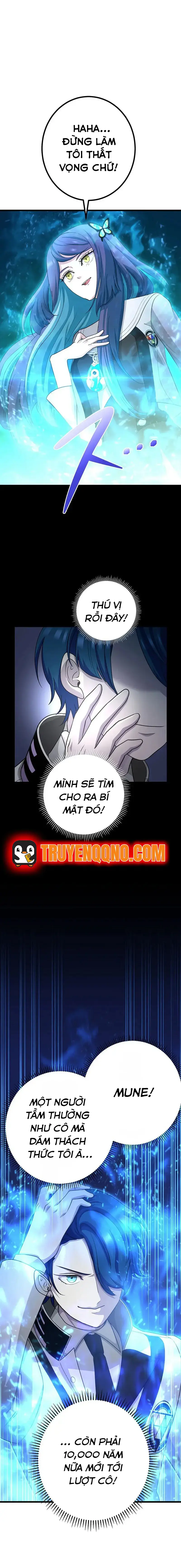 Tsuiho Sa Reta Daimado-Shi No Kikan Chapter 20 - 19