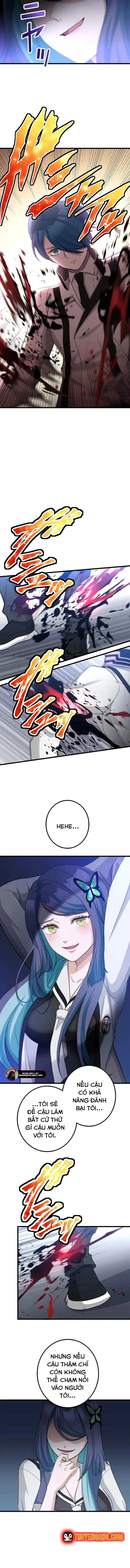 Tsuiho Sa Reta Daimado-Shi No Kikan Chapter 21 - 4