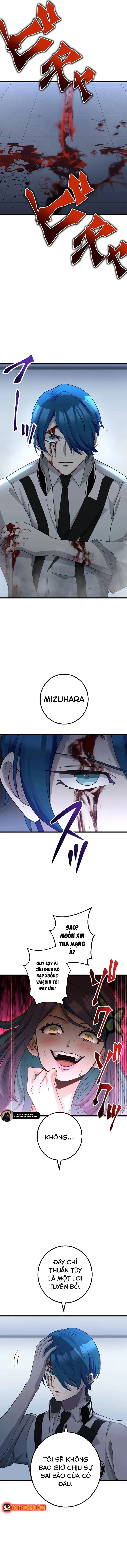 Tsuiho Sa Reta Daimado-Shi No Kikan Chapter 21 - 7