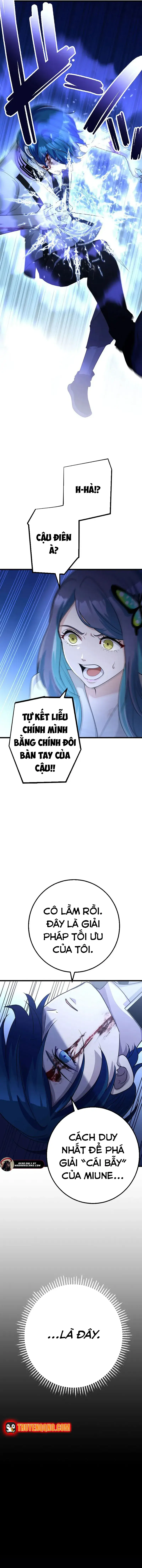 Tsuiho Sa Reta Daimado-Shi No Kikan Chapter 21 - 12