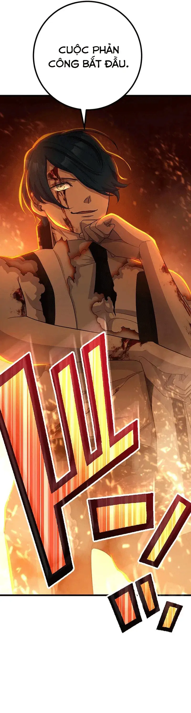 Tsuiho Sa Reta Daimado-Shi No Kikan Chapter 21 - 21