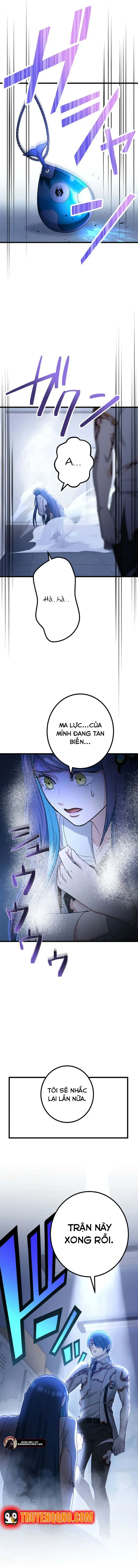 Tsuiho Sa Reta Daimado-Shi No Kikan Chapter 22 - 10