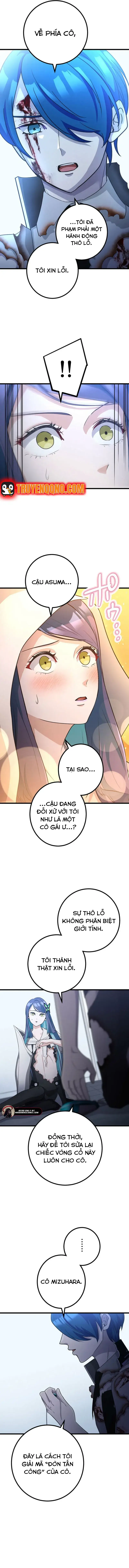 Tsuiho Sa Reta Daimado-Shi No Kikan Chapter 22 - 13