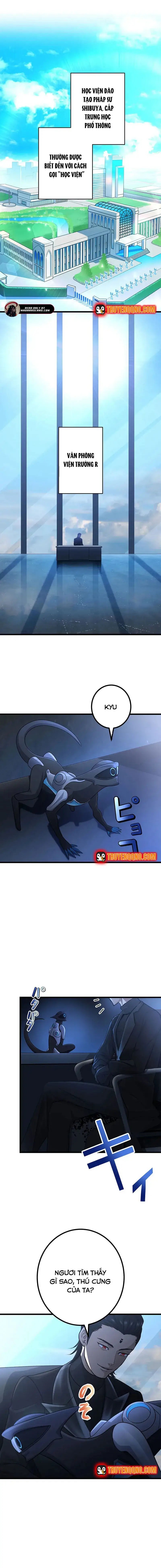 Tsuiho Sa Reta Daimado-Shi No Kikan Chapter 23 - 3