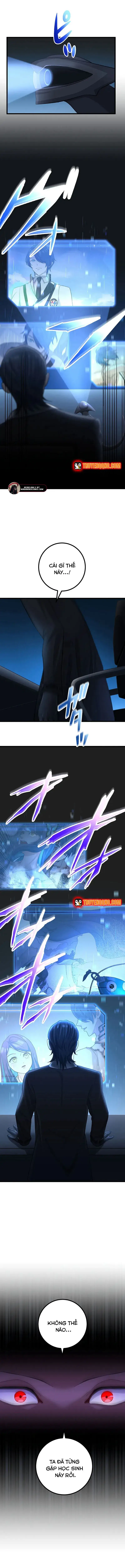 Tsuiho Sa Reta Daimado-Shi No Kikan Chapter 23 - 4