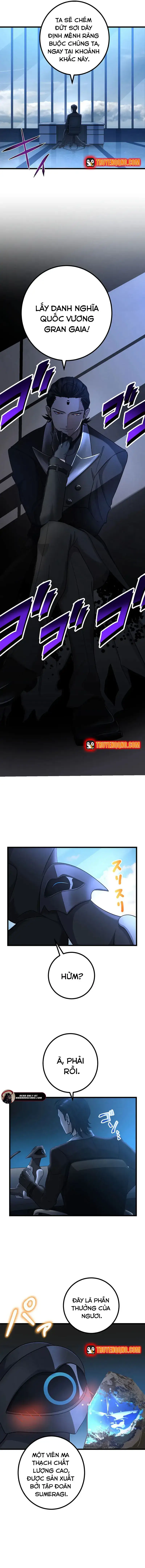 Tsuiho Sa Reta Daimado-Shi No Kikan Chapter 23 - 8