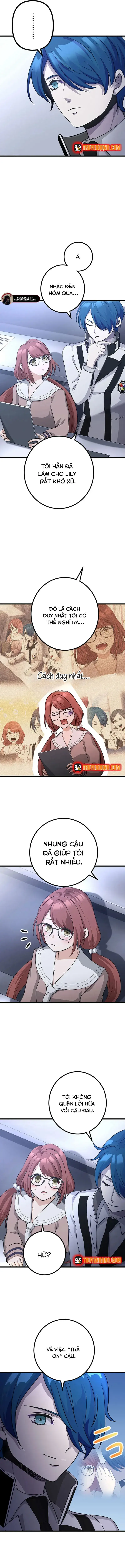 Tsuiho Sa Reta Daimado-Shi No Kikan Chapter 23 - 12