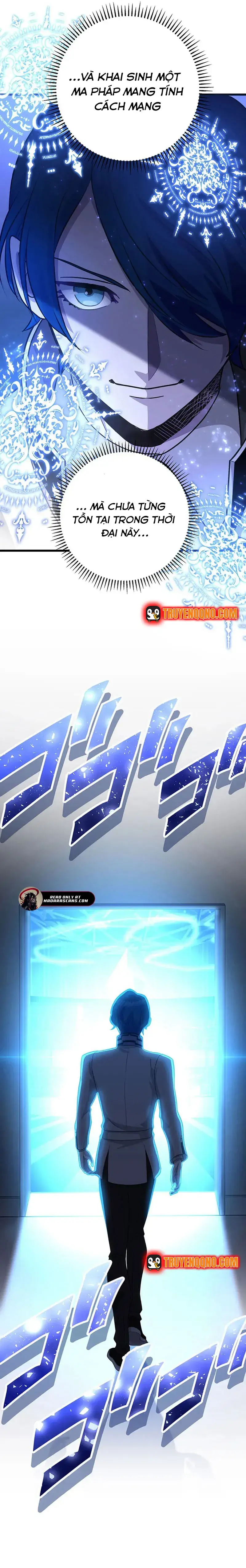 Tsuiho Sa Reta Daimado-Shi No Kikan Chapter 23 - 15