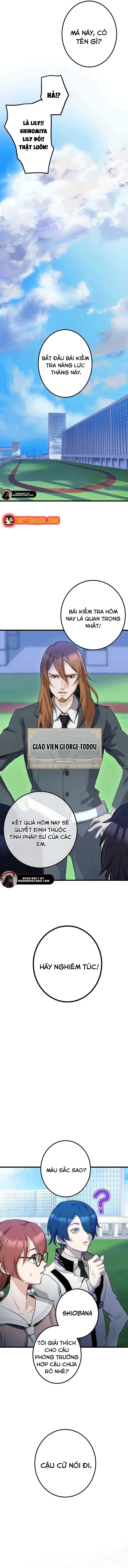 Tsuiho Sa Reta Daimado-Shi No Kikan Chapter 4 - 4