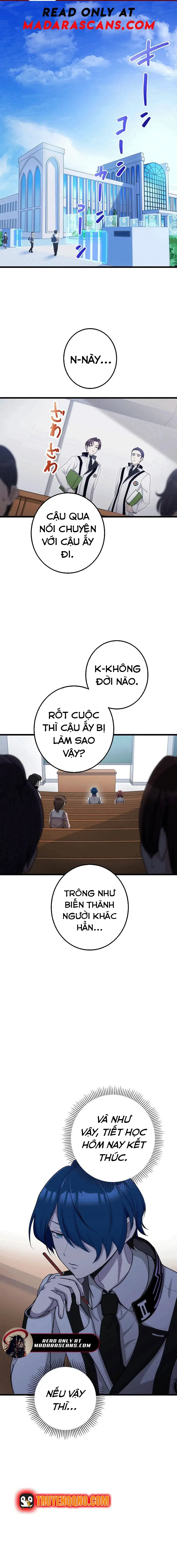 Tsuiho Sa Reta Daimado-Shi No Kikan Chapter 5 - 3