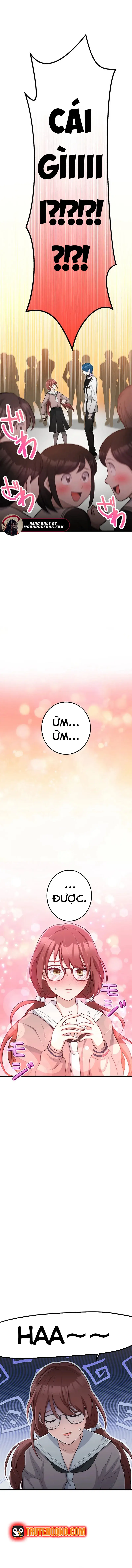 Tsuiho Sa Reta Daimado-Shi No Kikan Chapter 5 - 5