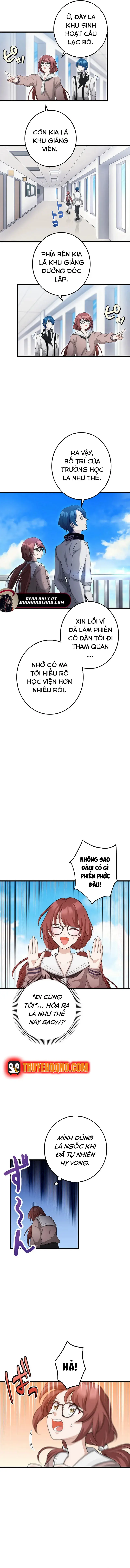 Tsuiho Sa Reta Daimado-Shi No Kikan Chapter 5 - 6