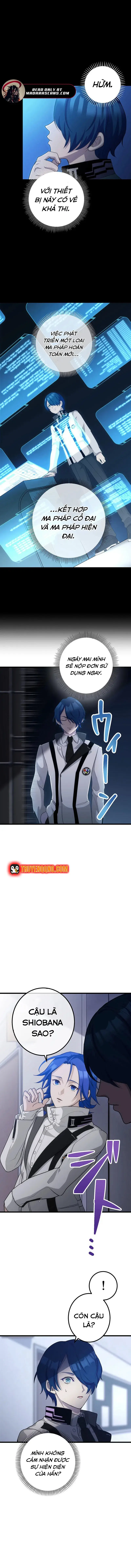 Tsuiho Sa Reta Daimado-Shi No Kikan Chapter 5 - 11