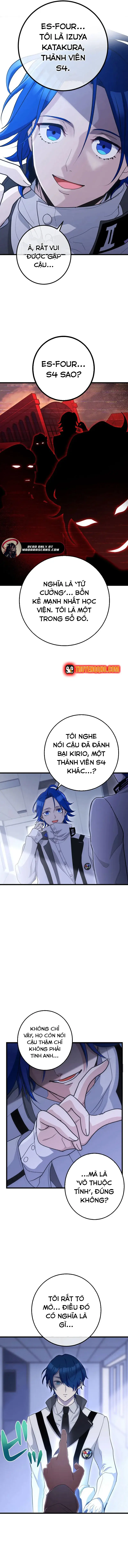 Tsuiho Sa Reta Daimado-Shi No Kikan Chapter 5 - 12