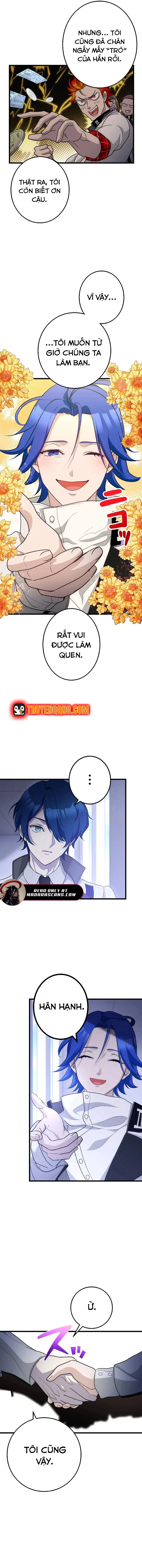 Tsuiho Sa Reta Daimado-Shi No Kikan Chapter 5 - 13