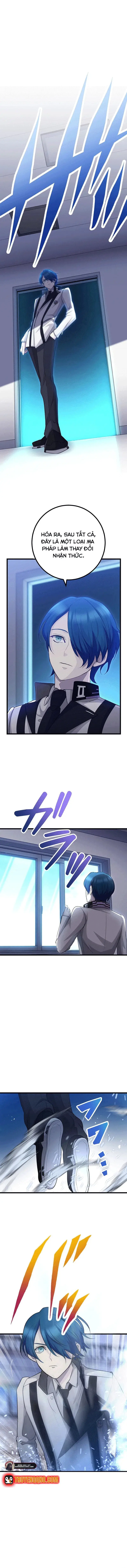 Tsuiho Sa Reta Daimado-Shi No Kikan Chapter 7 - 12