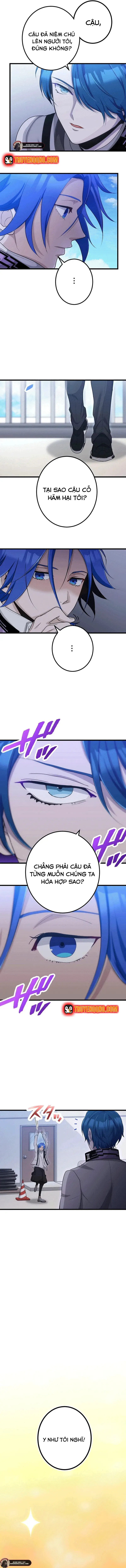 Tsuiho Sa Reta Daimado-Shi No Kikan Chapter 7 - 14