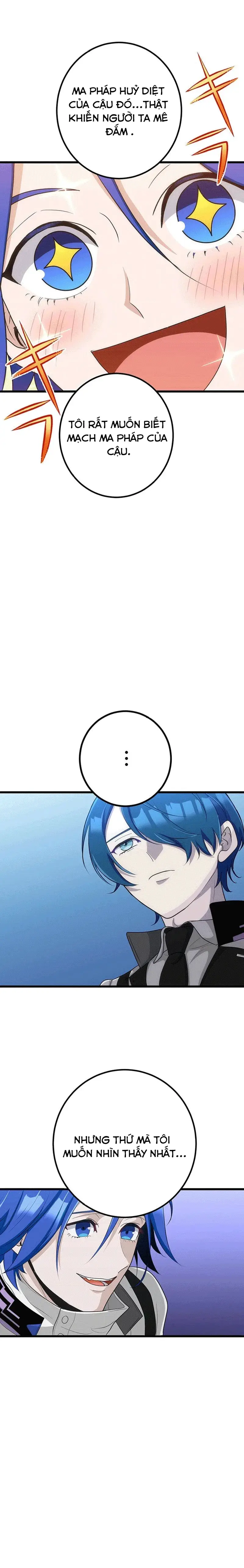 Tsuiho Sa Reta Daimado-Shi No Kikan Chapter 7 - 16