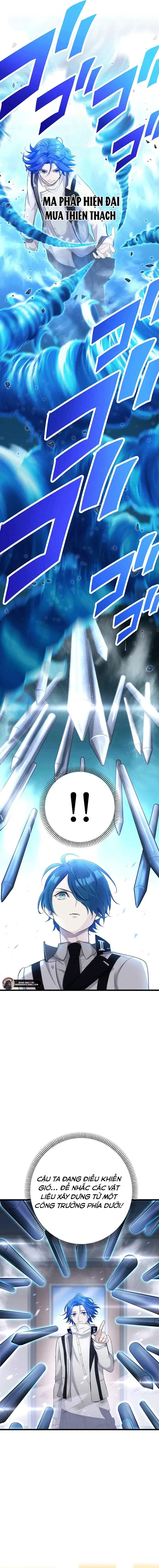 Tsuiho Sa Reta Daimado-Shi No Kikan Chapter 7 - 18